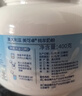 Maxigenes 美可卓 純羊奶粉400g/罐澳洲進(jìn)口成人中老年奶粉 曬單實(shí)拍圖