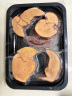 珍百年红酒鹅肝刺身切片250g生鲜预制菜法式即食日料寿司冰淇淋食材 实拍图