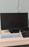 HKC 24.5英寸2K 240Hz高刷250Hz FastIPS硬件低藍(lán)光HDR400旋轉(zhuǎn)升降1Ms游戲電競(jìng)電腦顯示器 獵鷹G25H4 曬單實(shí)拍圖
