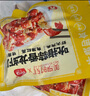 沢素灣柳伍開(kāi)袋即食小龍蝦尾無(wú)需加熱 出游燒烤聚餐零食蒜香香辣麻辣 6袋*蒜香口味即食小龍蝦尾 曬單實(shí)拍圖