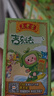 王老吉涼茶250ml*24盒綠盒裝 AI盲盒整箱中華老字號（新老隨機發(fā)貨） 曬單實(shí)拍圖