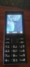 諾基亞（NOKIA）108 4G移動(dòng)聯(lián)通電信廣電全網(wǎng)通 2.4英寸雙卡雙待 直板按鍵學(xué)生老人老年人功能機備用手機 黑色 曬單實(shí)拍圖