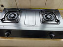 櫻雪（INSE）燃氣灶具 臺式灶雙灶 黑色噴涂家用天然氣灶雙灶 5.2KW大火力國家補貼煤氣灶JZT-T2522(G)W天然氣 曬單實(shí)拍圖