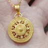 老廟黃金吊墜古法八寶羅盤(pán)黃金項鏈足金送女友媽媽老婆生日情人節禮物 定制15g【7-15個(gè)工作日】 曬單實(shí)拍圖