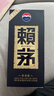 古井貢酒 年份原漿古5 濃香型白酒 50度 500ml*6瓶 整箱裝 中秋送禮 曬單實(shí)拍圖
