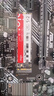 愛(ài)國者（aigo）512GB SSD固態(tài)硬盤(pán) M.2接口 NVMe協(xié)議PCIe3.0 精選顆粒 筆記本電腦臺式機通用 讀速2100MB/s P2000 曬單實(shí)拍圖
