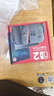 任天堂（Nintendo）【國(guó)內(nèi)保稅倉(cāng)】Switch2/1代 OLED/續(xù)航加強(qiáng)日版/港版便攜家用ns體感游戲機(jī)掌機(jī) 港版switch2國(guó)際多語(yǔ)言保稅（贈(zèng)共享會(huì)員） 曬單實(shí)拍圖