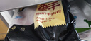 鮮京采 國產(chǎn)原切牛肉卷400g*3 生鮮牛肉 火鍋食材 牛肉片 京東自有品牌 曬單實(shí)拍圖