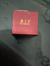 魚(yú)子醬多肽小棕瓶眼霜護膚淡化細紋眼袋黑眼圈 魚(yú)子醬膠原蛋白抗皺眼霜2瓶 20g 曬單實(shí)拍圖