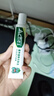 曼秀雷敦（Mentholatum）痘痘貼搭檔 樂(lè )膚潔清痘凝膠控油保濕修護痘肌 抗痘護理啫喱18g 曬單實(shí)拍圖