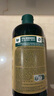 美體小鋪（The Body Shop）生姜洗發(fā)水400ml*2洗頭膏去屑控油防脫英國進(jìn)口 曬單實(shí)拍圖