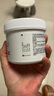 珀芙研舒緩修護涂抹面膜冷膜大白罐250g III型膠原蛋白緊致鎮(zhèn)靜急救維穩(wěn) 曬單實拍圖