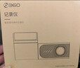 360AI行車記錄儀 K380 2K超清 360°旋轉(zhuǎn)機身 鷹眼黑光夜視 曬單實拍圖