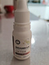 BIOAMICUS百適滴乳糖酶滴劑嬰幼兒0-3-6-12個(gè)月新生寶寶乳糖不耐受14ml 曬單實(shí)拍圖