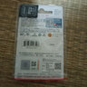 閃迪（SanDisk）內存卡 A1 U1 C10 至尊高速移動(dòng)版存儲卡 讀速150MB/s 手機平板游戲機內存卡 Class10監控攝像頭內存卡 150M 256G 曬單實(shí)拍圖