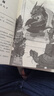 【老師推薦】中國古代神話(huà)故事四年級上冊 快樂(lè )讀書(shū)吧四年級上冊必讀課外書(shū) 世界經(jīng)典神話(huà)與傳說(shuō)古希臘山海經(jīng) 小學(xué)語(yǔ)文4年級上學(xué)期閱讀書(shū)籍人教版同步教材小學(xué)生版經(jīng)典書(shū)目全套名著(zhù)閱讀課程化叢書(shū) 快樂(lè )讀書(shū)吧四年 曬單實(shí)拍圖