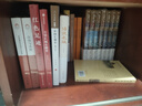 如果這是宋史（全7冊）白話(huà)正說(shuō)宋朝全史，一口氣看完三百年興衰更替 出版十五年口碑之作 新增30萬(wàn)字 讀客中國史入門(mén)文庫 如果這是宋史（全7冊） 曬單實(shí)拍圖