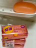 奇強除菌除螨洗內衣肥皂100g*4塊嬰幼兒男/女士?jì)纫卵澫匆聹睾筒粋?曬單實(shí)拍圖