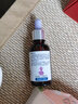 otbaby【otcimci系列】晶純紫草油新生兒紅屁屁寶寶淹紅修護舒緩按摩油 曬單實(shí)拍圖
