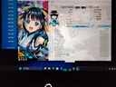 聯(lián)想拯救者Y7000P 2025 游戲筆記本電腦(i9-14900HX 16G 1T RTX5060 2.5K 240Hz 黑)國家補貼20% 曬單實(shí)拍圖