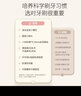 袋鼠媽媽兒童牙刷0-3-6歲寶寶牙刷嬰幼兒一歲軟毛柔順牙刷訓練乳牙刷 兒童牙刷1支（粉色） 曬單實(shí)拍圖
