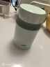 膳魔師（THERMOS）燜燒杯316高真空不銹鋼520ml燜燒罐保溫飯盒保溫桶TCLD-520S GN 曬單實(shí)拍圖