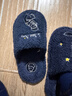 野獸派家居（tbh）毛絨拖鞋小王子愛(ài)地球系列情侶家用男女防滑鞋子四季 小王子毛絨拖鞋 星球藍 36-37 曬單實(shí)拍圖