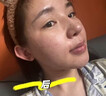 冰月嵐BYLINE溶脂綠容緊致肚子水桶腰加強版減脂塑身大瓶精華液煥 修復面膜  1片 曬單實(shí)拍圖