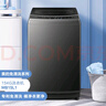 海爾（Haier）【咨詢客服有優(yōu)惠】即熱式電熱水器超薄過(guò)水熱速熱熱水器智能洗澡淋浴變頻恒溫家用衛(wèi)生間熱水器 7000W 【四方線可用】安全防電墻+包上門安裝 曬單實(shí)拍圖