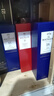 麥卡倫（MACALLAN）15年藍鉆雙桶 蘇格蘭單一麥芽威士忌 700ml 43度 禮盒裝 進(jìn)口洋酒 曬單實(shí)拍圖