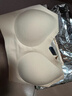 芬騰可安（FENTENGCARE）【2件裝】固定乳膠杯無痕高彈裸感調(diào)整型收副乳內(nèi)衣女無鋼圈文胸 曬單實(shí)拍圖