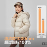 波司登25年秋季羽絨服鴨絨男女兒童5A抗菌寬松短款輕薄連帽外套 曬單實拍圖