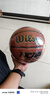 Wilson威爾勝致敬NCAA四強(qiáng)榮耀時(shí)刻Final Four室內(nèi)外7號(hào)籃球成人青少年 曬單實(shí)拍圖