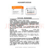 蒂佳婷（Dr.Jart）V7素顏霜50ml 提亮補水保濕自然裸肌懶人面霜 韓國進(jìn)口 生日禮物 曬單實(shí)拍圖