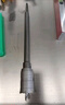 滬豪墻壁開(kāi)孔器混凝土空調(diào)管穿墻沖擊電錘鉆頭打孔神器磚墻干鉆擴(kuò)孔鉆 方柄30mm套裝（連接桿330mm） 曬單實(shí)拍圖