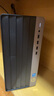 惠普戰99 高性能臺式電腦主機(14代i5-14500 16G 1TSSD)23.8英寸護眼大屏 商用辦公 教育學(xué)習機 曬單實(shí)拍圖
