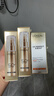 歐萊雅[花少同款]小金管防曬霜30ml*2戶外隔離霜護(hù)膚品生日禮物 曬單實(shí)拍圖