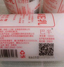 巴半維生素E乳液VE潤膚霜b5身體乳男女面部保濕秋冬緩解干燥粗糙滋潤 【保濕防裂】經(jīng)典維E乳*3瓶 曬單實(shí)拍圖