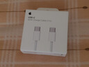 Apple/蘋(píng)果 60W USB-C數據線(xiàn)-1米 type-c蘋(píng)果充電線(xiàn)手機數據線(xiàn) 蘋(píng)果17充電線(xiàn)iphone17充電線(xiàn) 曬單實(shí)拍圖