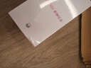 華為暢享 70X活力版 256GB 冰晶藍(lán) 華為巨鯨超能長(zhǎng)續(xù)航 雙五星超耐摔 華為手機(jī)【贈(zèng)話費(fèi)券】國(guó)家補(bǔ)貼 曬單實(shí)拍圖