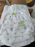 YEEHOO小綠褲系列英氏嬰童用品集團旗下紙尿褲拉拉褲試用裝裸感超薄透氣 拉拉褲XXXL碼4片*2≥17kg 曬單實(shí)拍圖