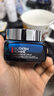 碧歐泉（BIOTHERM）男士緊致藍鉆面霜50ml玻色因保濕生日禮物情人節禮物送男友老公 藍鉆男士緊致面霜 50ml 曬單實(shí)拍圖