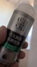 百雀羚（PECHOIN）男士 控油水潤保濕乳100g品質(zhì)國貨中秋送禮 曬單實(shí)拍圖