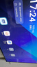 創(chuàng  )維（Skyworth）會(huì )議平板一體機85英寸電視4K超清無(wú)線(xiàn)投屏移動(dòng)超薄會(huì )議室顯示屏辦公培訓商用電視機教學(xué)大屏85DSV5 曬單實(shí)拍圖