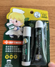 曼秀雷敦（Mentholatum）保濕滋潤唇膏防干裂去死皮薄荷潤唇膏+啫喱CP日防護夜修護女 曬單實拍圖
