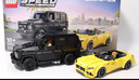 樂高（LEGO）積木拼裝賽車系列76924 奔馳大G和跑車男孩兒童玩具生日禮物 曬單實(shí)拍圖