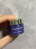 自然堂小紫瓶面霜精華霜保濕抗皺修護淡紋護膚品 18.5g 曬單實拍圖
