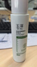 玉澤（Dr.Yu） 皮膚屏障修護保濕水200ml（爽膚水化妝水護膚水玻尿酸補水） 曬單實拍圖