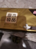 清風(fēng)原木金裝150抽3層3包/6包/18包/箱L碼大號整箱實(shí)惠紙巾餐巾紙抽紙 清風(fēng)原木金裝抽紙【散裝】 3層 150抽*6包 曬單實(shí)拍圖