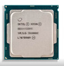 英特爾（Intel）至強xeno處理器E3 1220 1231 V3 1240 1270 1285 V3 雙核/四核CPU E3-1240 V5【拆機散片】 曬單實(shí)拍圖